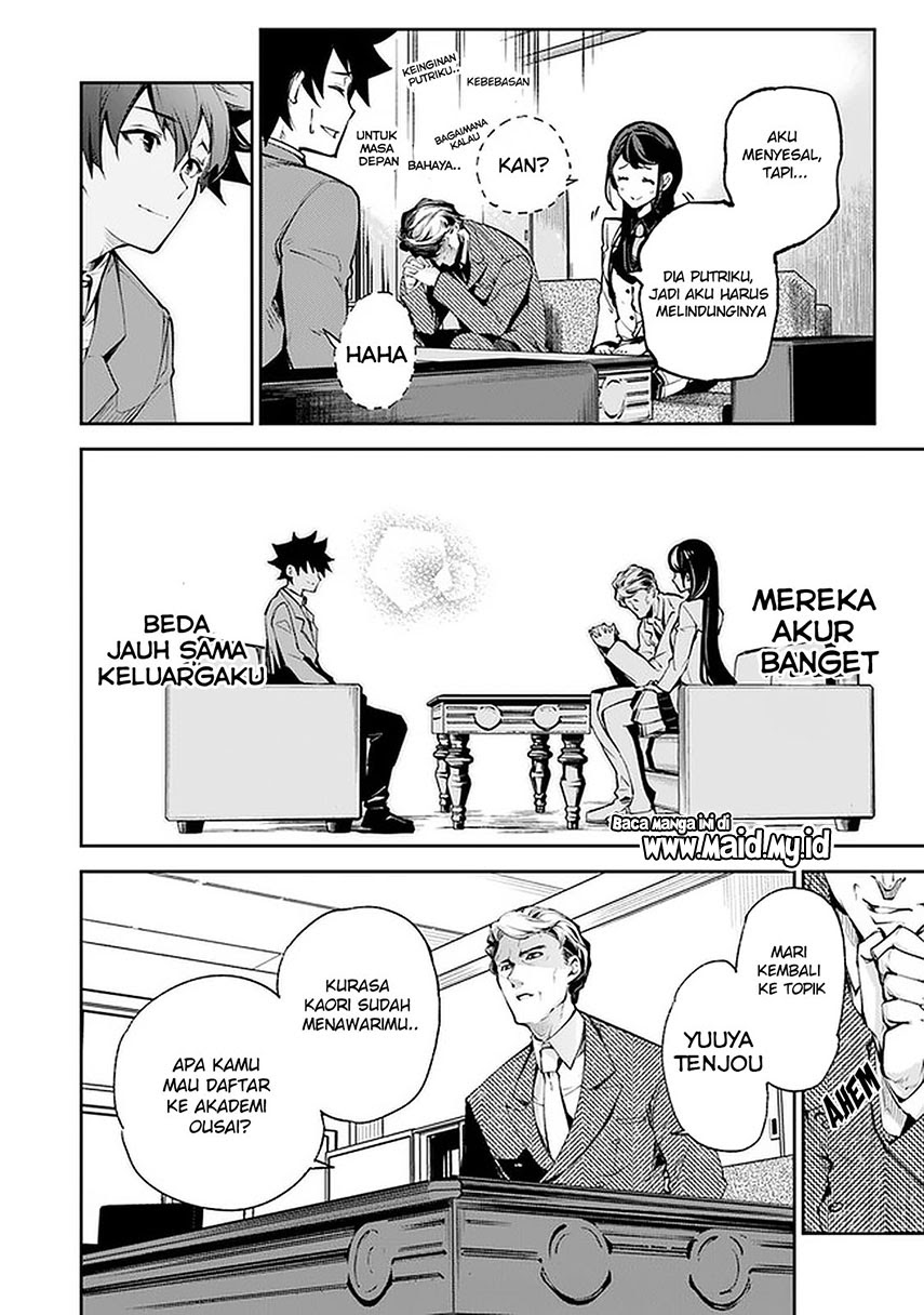 Isekai de Cheat Skill wo te ni Shita ore wa, Genjitsu Sekai wo mo Musou Suru ~Level Up wa Jinsei wo Kaeta~ Chapter 07 Bahasa Indonesia